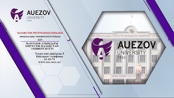 Lecture 2. Introduction of computer systems. Architecture of computer systems  - Mombekova S.S.