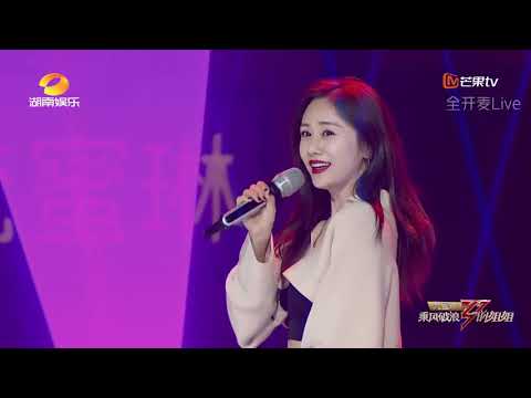 【会员抢先看】刘芸《给我乖》《乘风破浪的姐姐》|芒果TV会员频道
