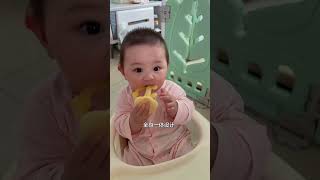 Prepare a silicone speaker like this for your baby to play with. Just blow on it and it produces sou