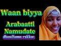 Mana Maadaamii Kutaan Anjiru Keeysatti Jawwee Dhokfamee Jira Falfala 