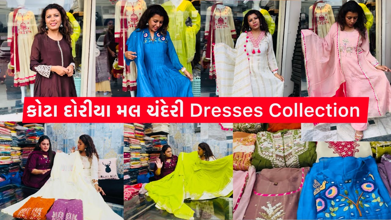 Premium Kotta Doriya Mull Chandri Affordable Dress Collection | Vadodara Local Market 