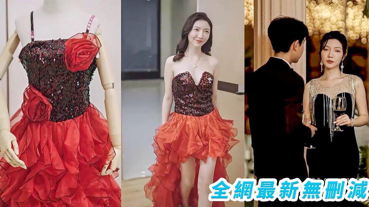 禮服被毀？她手撕剪裁驚豔全場