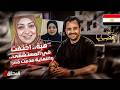 المحقق اشهر القضايا العربية هبة اختفت في المستشفى والنهاية صدمت مصر