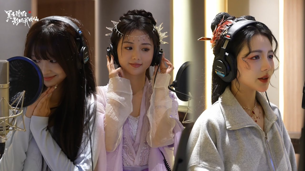 A Glimpse in a Dream (Promotional Song for "God bless, or Goddess" ) // Engsub + Vietsub + Pinyin A Glimpse in a Dream (Promotional Song for "God bless, or Goddess" ) // Engsub + Vietsub + Pinyin