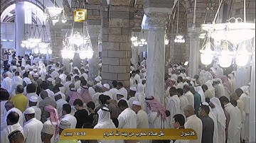 سورة الليل للشيخ بندر بليله من صلاة المغرب 25-10-1435