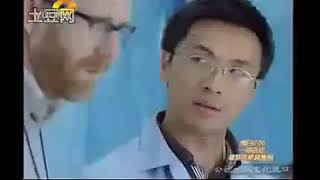 2009 Intel Parties Commercial China
