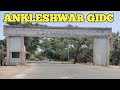 Ankleshwar gidc area industrial estate gidc ankleshwar