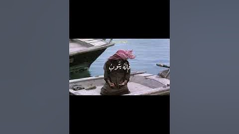 ومن تاب وعمل صالحا فإنه يتوب إلى الله متابا - تلاوة للشيخ ناصر القطامي من سورة الفرقان | part 3