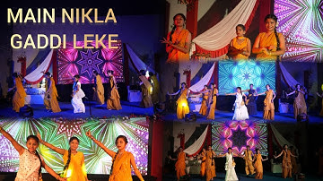 Main Nikla Gaddi Leke | Hi-tech Computer Centre Annual Function 2025 । #hitechcomputercentre #dance