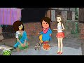 Baogar Hayi Gwsw 58| Bodo Cartoon | New Bodo Cartoon Video | Bodo Cartoon video |Borosa Mp3 Song