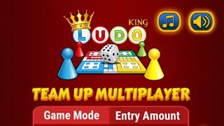 Ludo game 4 in player 💥 Live Ludo game 4 in player 💥 online Ludo game 4 in player 💥 Ludo game screenshot 4