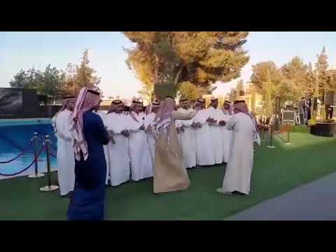 حفل سلاح الجو الملكي