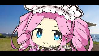 この冬のむこう feat.四国めたん・中国うさぎ・九州そら