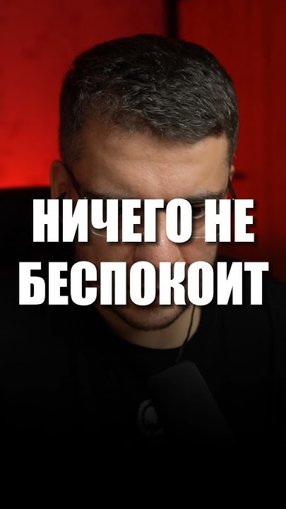 СЕРДЦЕ НЕ БЕСПОКОИТ - YouTube