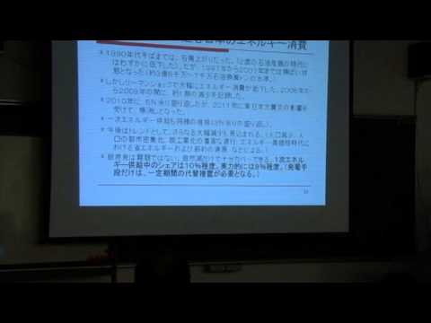 日本の原子力政策の構造と「脱原子力国家」への道　吉岡斉〔九大〕