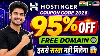 Hostinger Promo Code 2026 | Hostinger Coupon Code 2026 | Hostinger discount code 2025 | free Domain