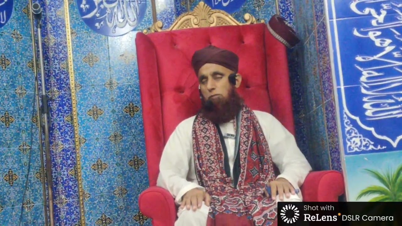 نبی رحمت کی امت پہ شفقت| ثاقب افضل رضوی