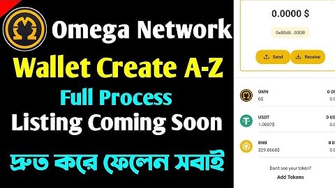 Omega Wallet Create A To Z Process  2023। Om Wallet Create