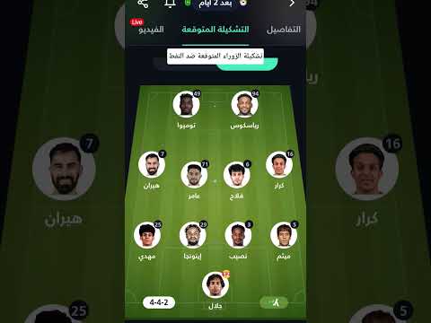 منصورة ياشيعة علي منصورة #اكسبلور #مصمم #اشتراك_بالقناة