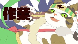 【作業】これより雑賀を開始しちゃお！！！！【Vtuber/樫城槌】