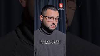 НАС РОЗСТРІЛЯЛИ ВПРИТУЛ  #війна #Маріуполь #побратим