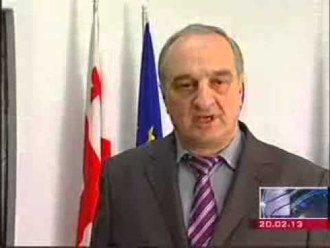 შეხვედრა \" მსოფლიო ბანკთან\"