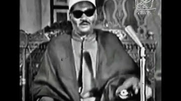 الشيخ عبد العزيز علي فرج يتلو من سورة الحج