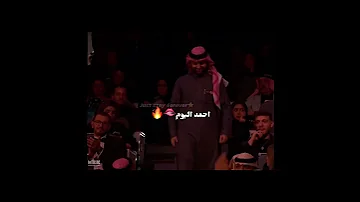احمد اليوم Skz بيني تشان لينو ميني هان هيون ييني فليكس Straykids يونغبوك سكيز 