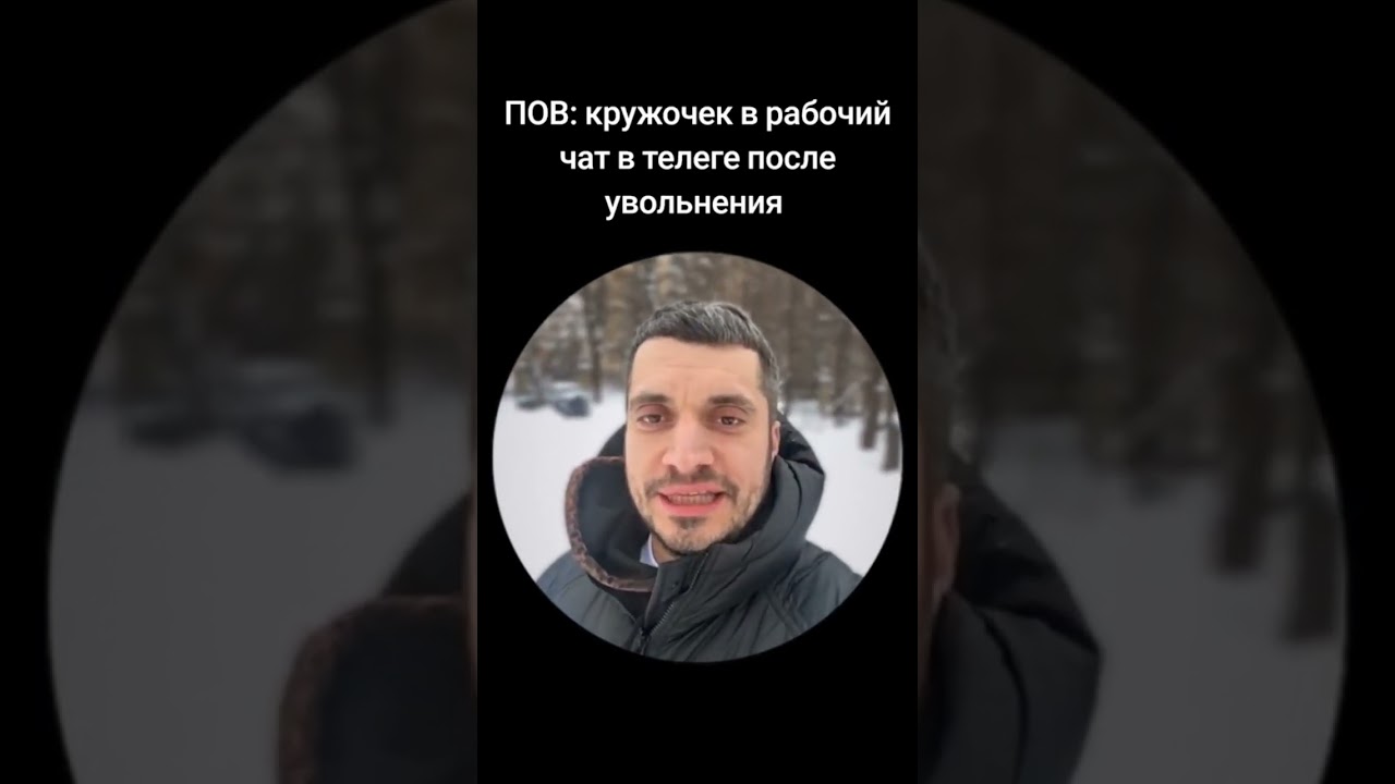 Советую всем так же сделать 