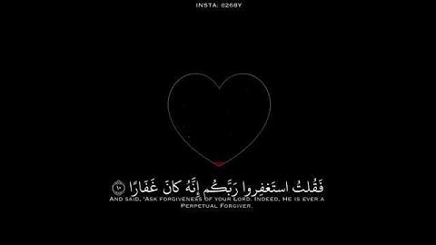 اجر لي ولكم #تلاوه #صدقه#قران #الله#مكه#المسلمين بدون حقوق 🖤🖤.الوصف
