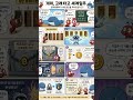 2026년 5월 30일
