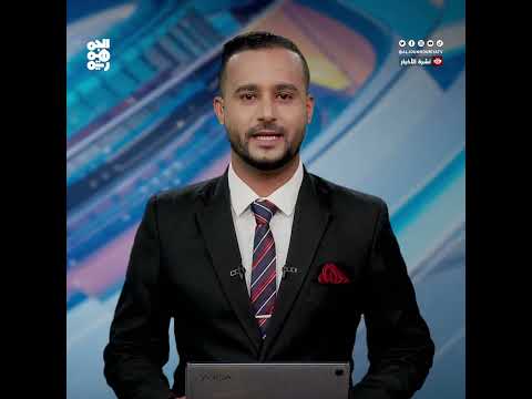 ضربات أمريكية تُخرج ميناء رأس عيسى عن الخدمة نهائيا