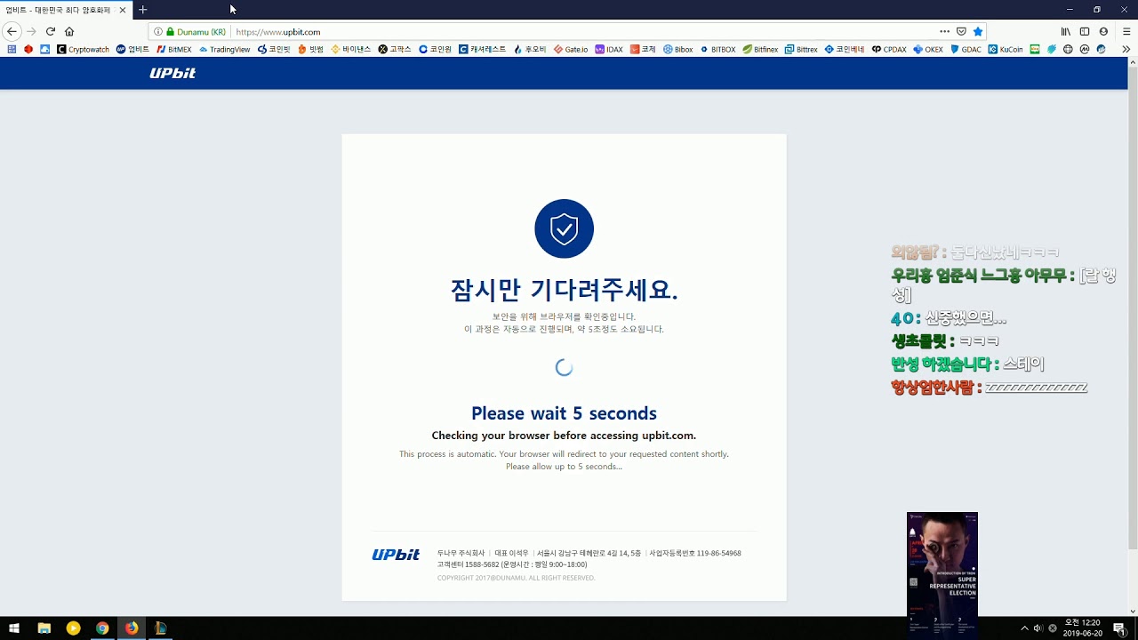 짧) [파카] 팤터스텔라 - YouTube