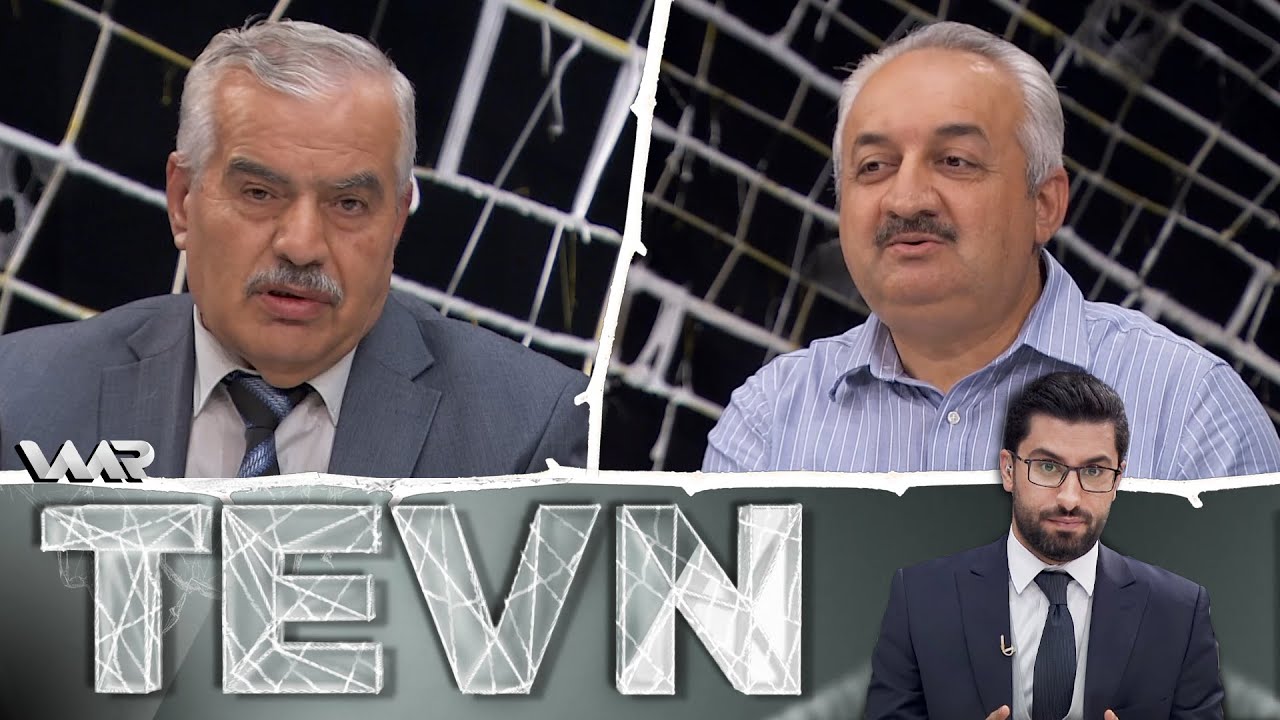 Tevn - Candarên Esmanî | تەڤن - بوونەوەرێن عەسمانی