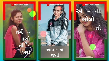 Parul Rathva Timli Status | Arjun R Meda Timli Status Jignesh Palash Remix Timli | #Short