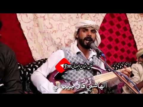 الهاشمي قال جيبوالي من قات صدام تخزينه