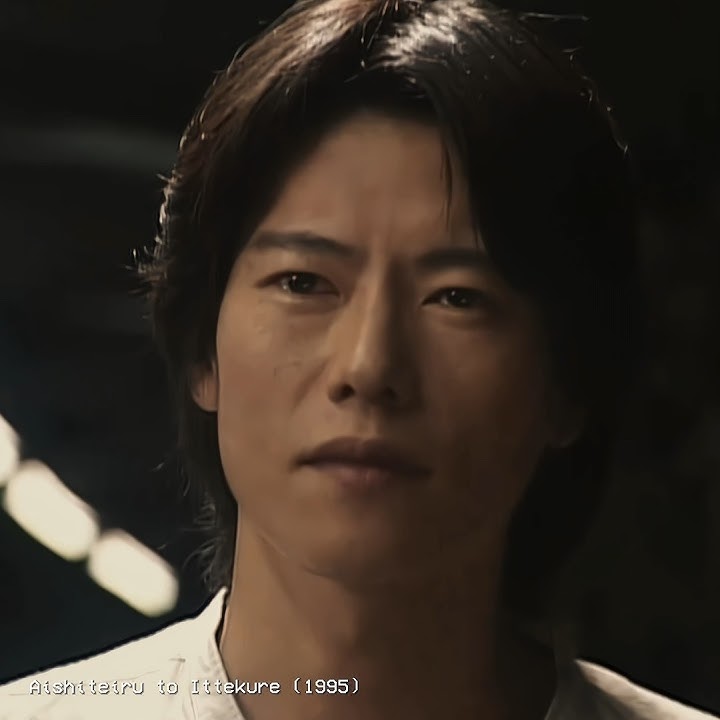 2023 x 1995: Tell me that you love me [#aishiteirutoittekure #jdrama #kdrama #tellmethatyouloveme]