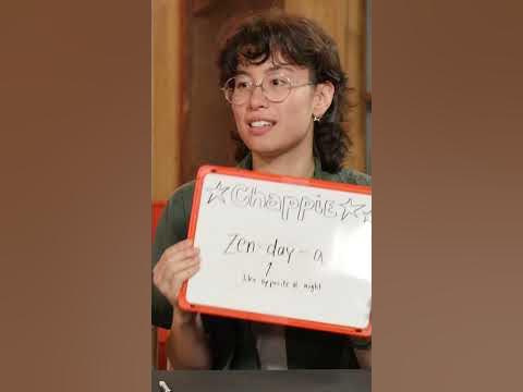 How To Say Zendaya's Name - YouTube