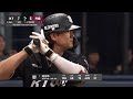 [KT vs 키움] KT 이정훈, 김상수 연속 대타 성공! 균형을 깨고 승리를 가져가는 KT위즈 | 5.30 | 크보모먼트 | KBO 야구 하이라이트