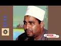 رائعة سورة النحل والإسراء للشيخ محمد الليثي رحمه الل ه رائعة سورة النحل والإسراء للشيخ محمد الليثي رحمه الل ه