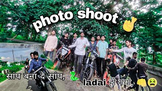 Photo Shoot Aaj To Mja Hi Aa Gya