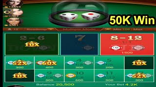50K Win 7 Up 7 Down।। Slot Sic Bo।। Jili Games।। 13 September 2025 screenshot 5