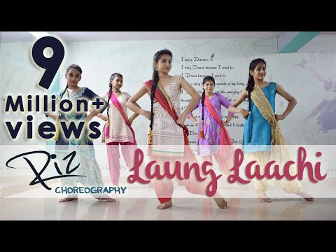 Laung Laachi | Neeru Bajwa | Bollyfolk | Dance Cover | Riz Choreography