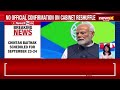 PM Modi Chintan Baithak: 2 Day Meet To Review Governance, Policies & Ministers’ Work