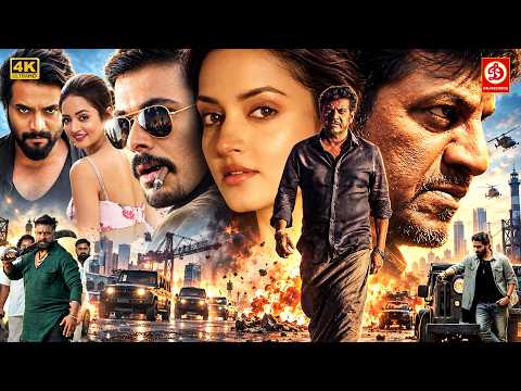 Mufti (2026) | New South Hindi Dubbed Superhit Movie | Shivraj, Shanvi & Sri Murali | South Movie HD