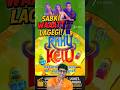 Rahu Ketu Teaser – 1 Min Review | By CHADHA #lightscamerachadha #rahuketu