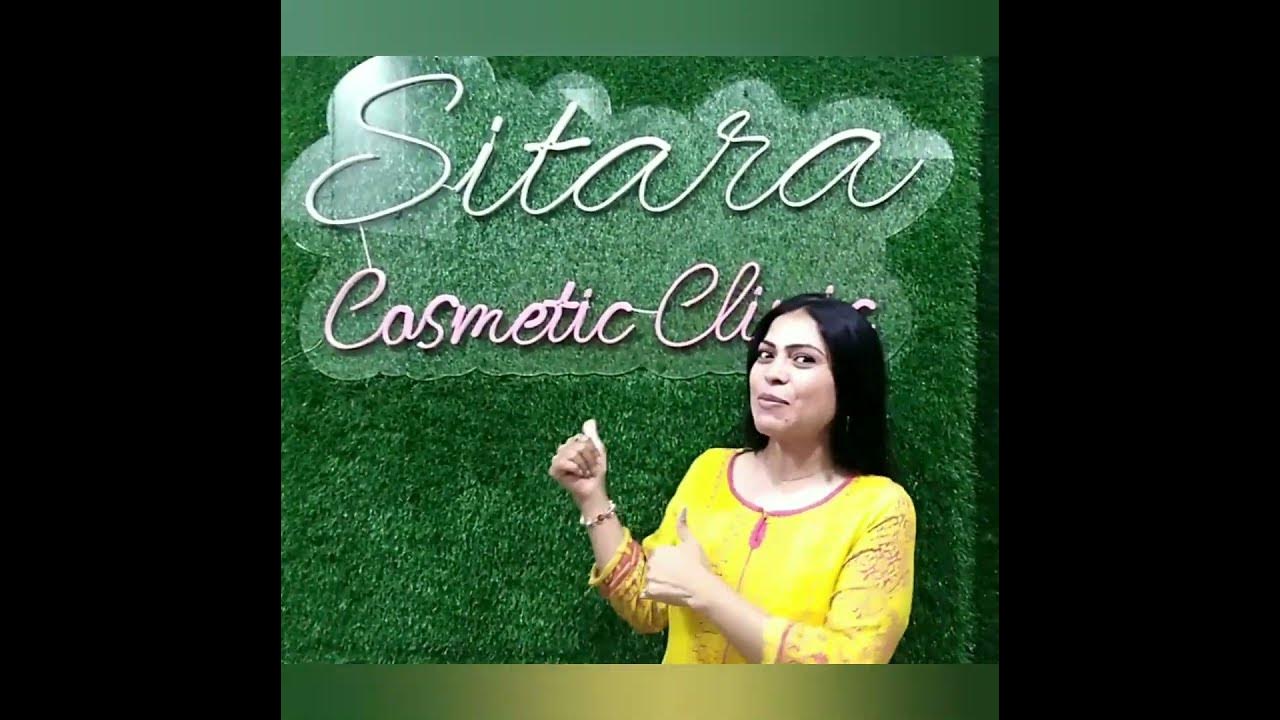 sitara cosmetic clinic reviews chikkadpally YouTube