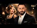 شهر 5 حبيبها طلب منها تتصور بلا تياب بس الكارثة بلشت لما أمها شافت الصورة بالموبايل 