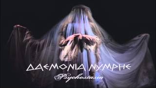 Daemonia Nymphe Feat.Dimitra Galani - Deo's Erotas |2013| chords