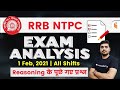 Reasoning Questions Asked in RRB NTPC 1st Feb 2021 (All Shifts) by Hitesh Mishra